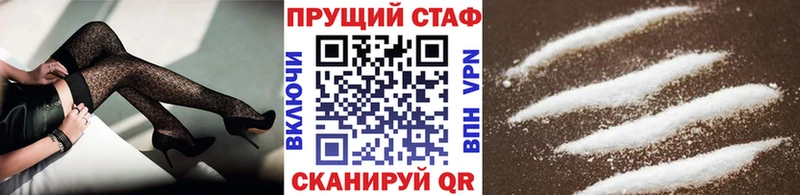 Виды наркотиков купить Полтавская Каннабис  A-PVP  Мефедрон 