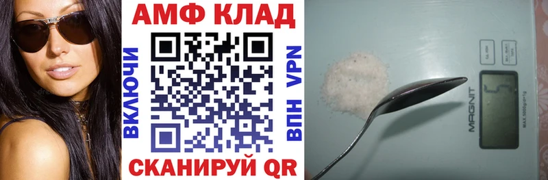 АМФ 98% Полтавская