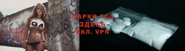 героин Абдулино
