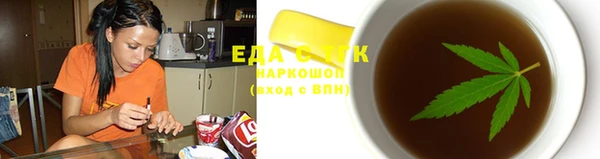 героин Абдулино