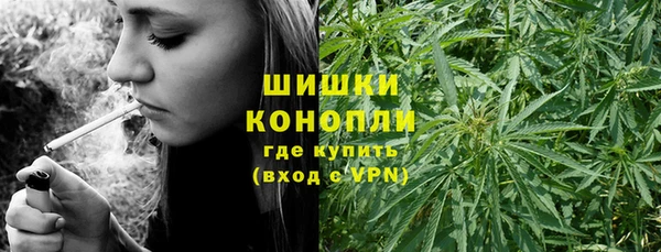 кокаин VHQ Абинск