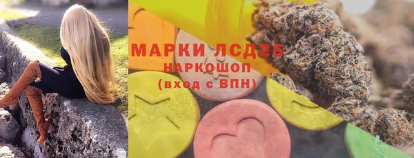 каннабис Алзамай