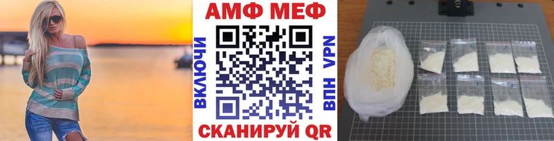 купить  цена  дарк нет какой сайт  Первитин Methamphetamine  Полтавская 