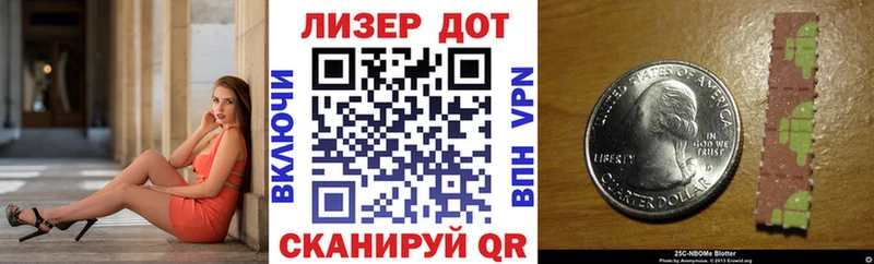 Наркотические марки 1,5мг купить наркотик kraken как зайти Полтавская